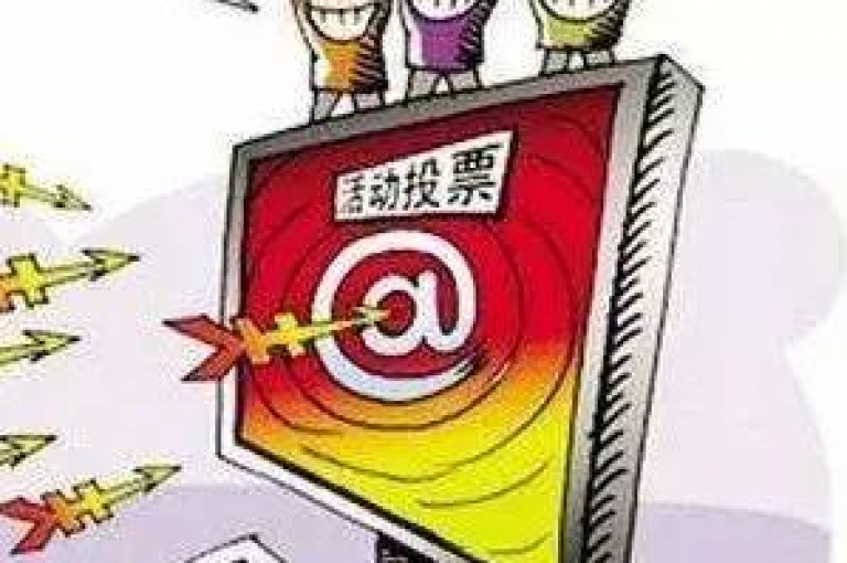 探索QQ空间秒赞技巧，发现点赞赚钱新途径。