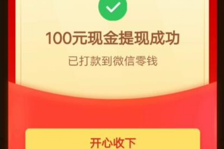如何在知乎上找回拼多多互助微信群及获取pdd互助网站的相关信息？