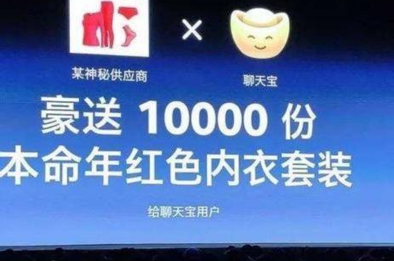 拼多多新用户是否能够成功推金币，取决于平台的具体活动规则和用户的参与方式。