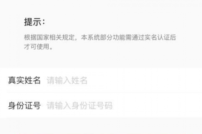 KS真人点赞服务，有效提升账号活跃度，助力内容快速传播！