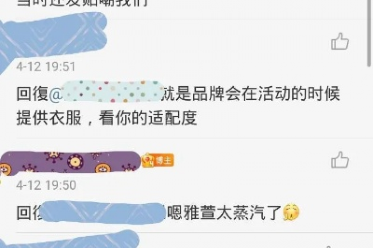 探索网络服务新境界，尽在我们的QQ下单平台，提供全网最具竞争力的价格；王多鱼免费资料助您轻松获取信息；KS视频点赞评论服务，让您的社交媒体影响力倍增；卡盟平台介绍详尽，带您深入了解行业内幕。