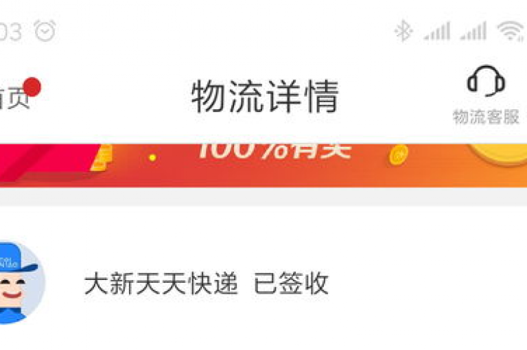 在闲鱼交易中，客服介入通常旨在公正处理纠纷，而dy免费24小时下单平台则提供了便捷的购物体验。