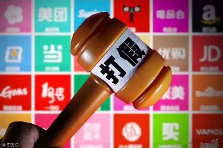 加入拼多多帮砍QQ群拼多多帮助力，轻松获取免费商品。