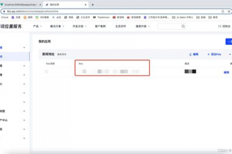 探索QQ辅助注册接单平台，为您的账号创建提供便捷高效的解决方案。