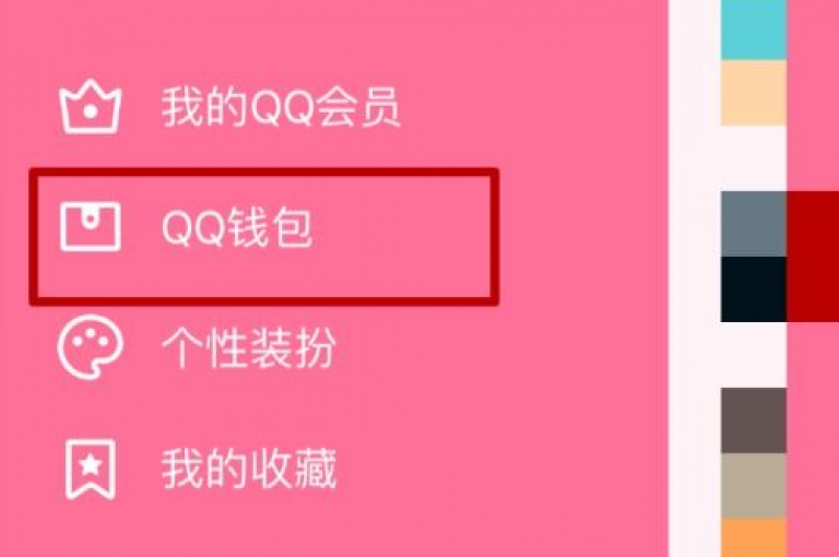 揭秘！仅用0.1元即可在QQ空间轻松收获10000个赞，2025年必备技巧！