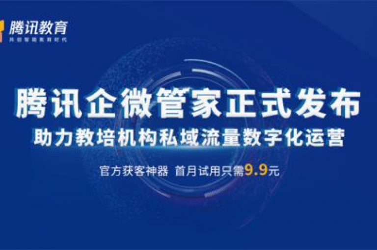 那个充满活力的QQ群，是团结协作与互帮互助精神的生动体现。