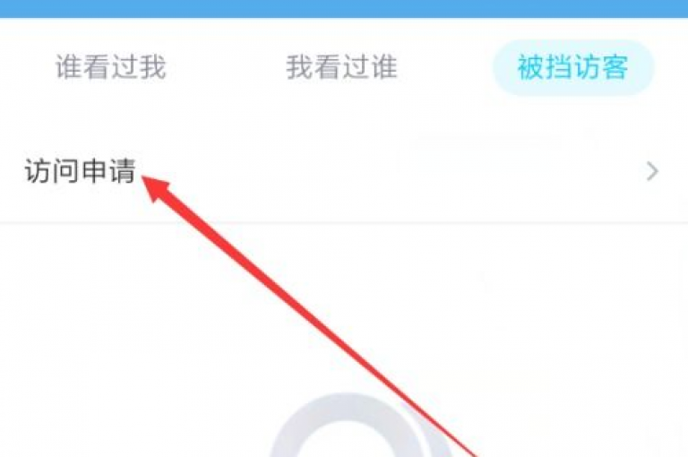 微信团队实施新功能以增强用户体验，社交平台持续优化策略。