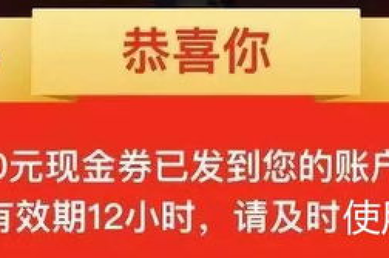 拼多多互助群2025多多助力提现
