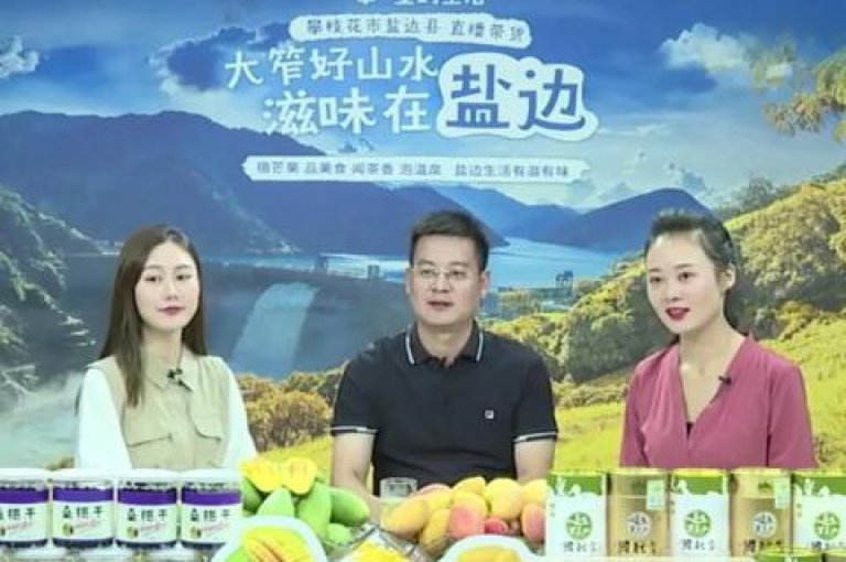 快手业务网络实施了一项新的市场优惠价策略以吸引更多用户。