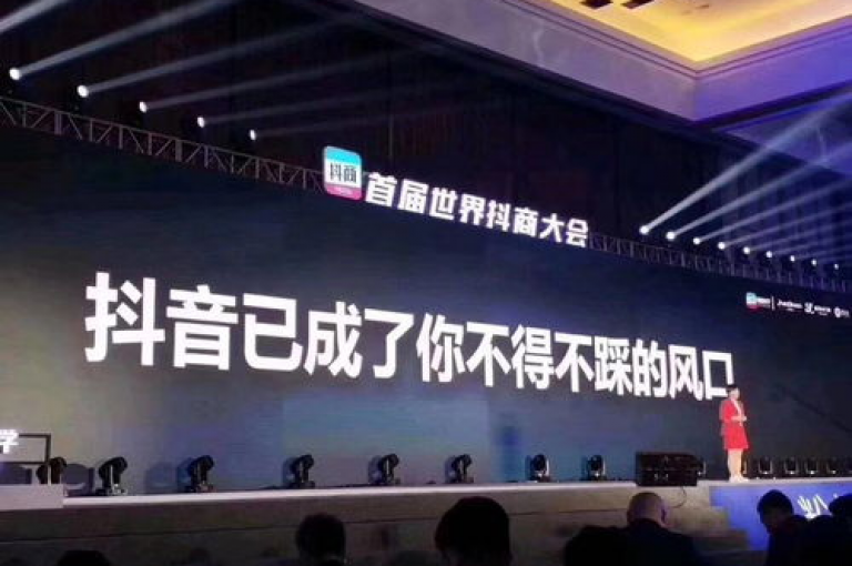 抖音卡盟提供全天候不间断的自动发卡服务，确保用户随时获取所需。（24小时无休止发卡服务丨抖音卡盟全新动力加持！）
