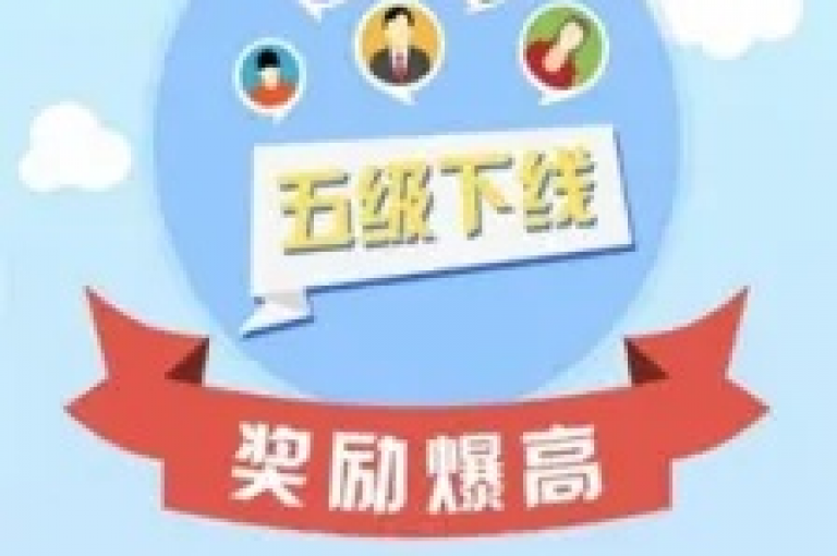 快手一分钟500赞软件下载(快手一分钟500赞下载)