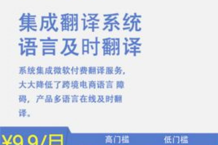 在众多助力平台中，ks助力平台以其独特的优势脱颖而出，成为用户心中的佼佼者。