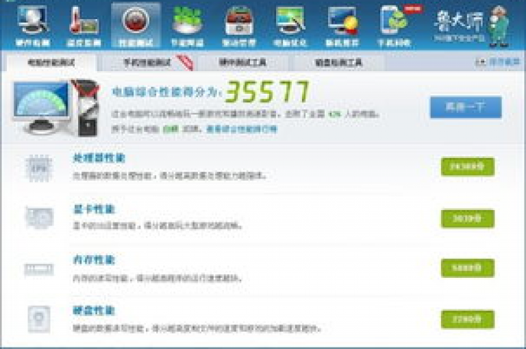 全天候自动发货的密保卡交易市场，专为CF玩家打造的24/7卡盟服务 - 免费参与拼多多幸运大转盘活动 - 提升社交媒体影响力的抖音点赞与快手评论平台。