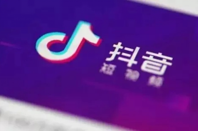 抖音点赞只需一分钱，ks平台全网最低价 - 小白龙马山肥大地房最新优惠 - QQ点赞一万仅需一毛，24小时服务，2024官方紧急辟谣！