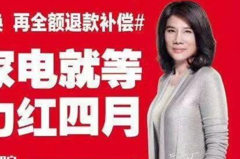 拼多多新用户下单全额返款的优惠活动确实存在，但通常附带特定条件。拼多多帮点