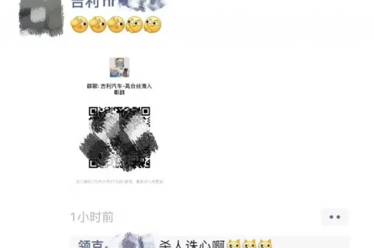 抖音点赞平台,ks点赞网 - qq空间点赞服务24小时自助下单平台 - 全网最低价业务2024官方紧急辟谣！