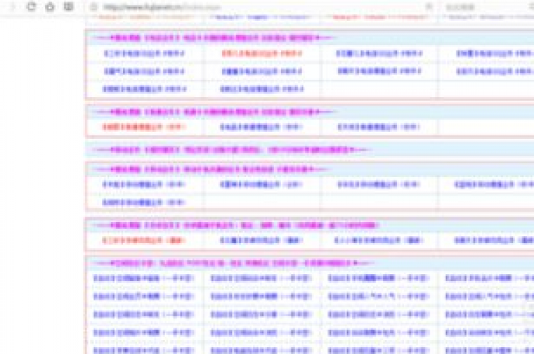 探索卡盟辅助的优惠之选，发现那些性价比高的低价货源。