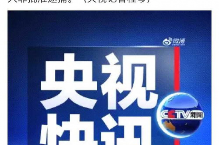 全天候24小时直播解析，专业导师引领您走向双击成就之路。