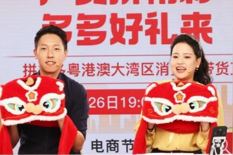 正在寻找2025年拼多多互助群的微信好友，有意愿加入的请私信我。