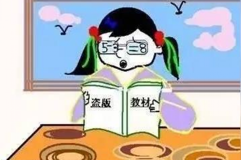 拼多多砍价群免费加入，一起互帮互助赢好礼。