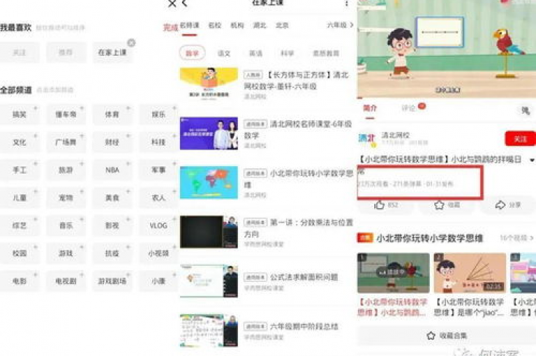 每日免费领取赞,B站业务下单平台 - 抖音评论在线自助平台24小时 - ks打call刷亲密值软件下载，让你的社交互动更加火热！