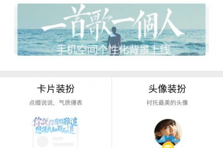 qq空间访客网站最便宜，拼多多助力平台免费网站 - 刷快手双击网站免费 - 快手复制别人主页的昵称。