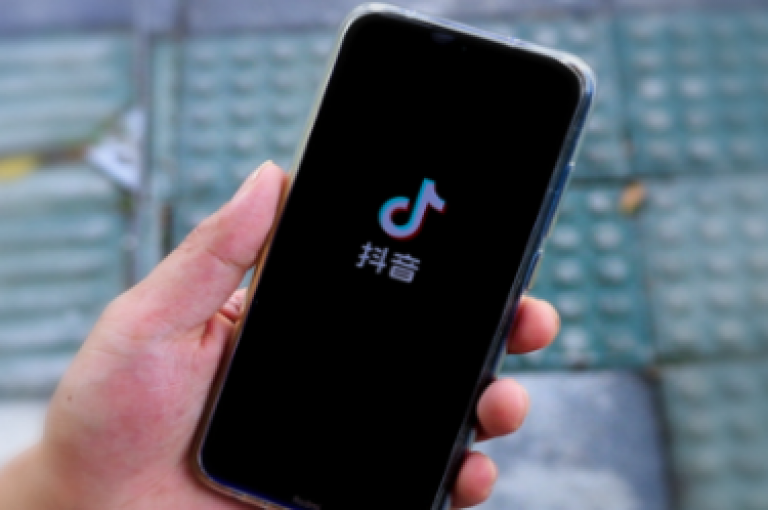 抖音播放量黑科技app(抖音神奇播放量工具)是一款能够提升视频播放量的应用程序。