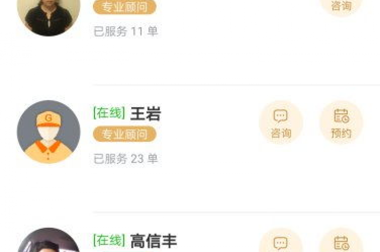 2025年，关于拼多多互助提现的疑问在多多助力群中热烈讨论。