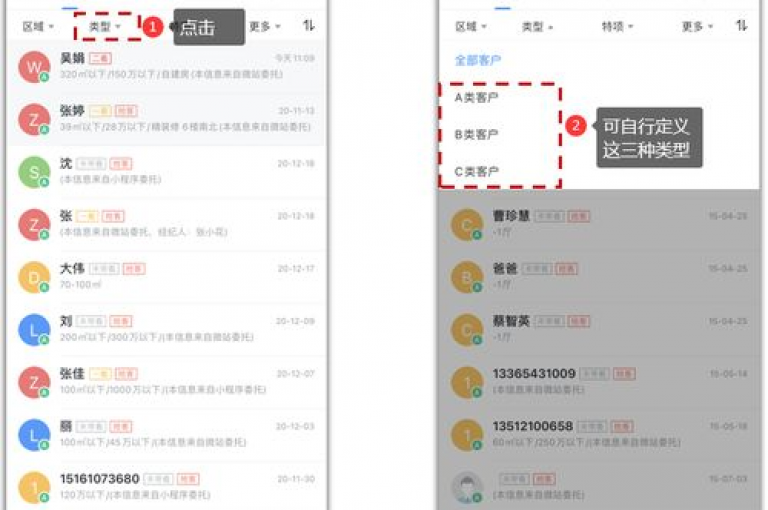 探索快手视频快速获赞的秘籍，发现微信精准客源增长工具，体验快手充值优惠及QQ业务平台服务。