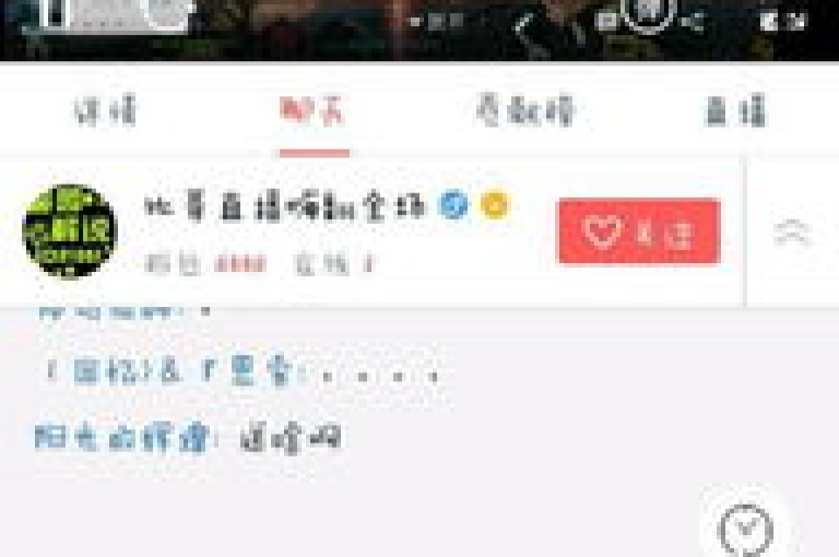 探索便捷的在线服务，体验24小时自助下单的畅快，无论是抖音推广还是快手网页版，乃至QQ空间的说说赞，一应俱全。