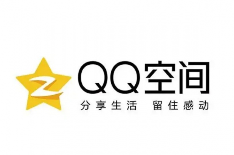 如何在QQ上购买增加空间访客量（探索购买QQ空间访客的途径）。