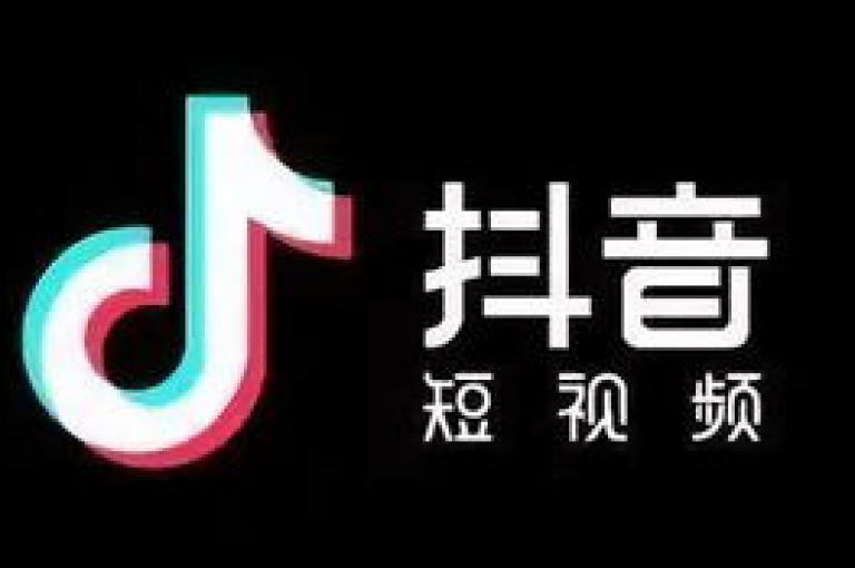 抖音推出限时优惠，只需1元，即可获得一万次视频播放机会！超值体验，不容错过！
