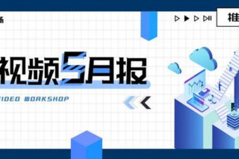 24小时免费快手免费涨1w（在24小时之内迅速免费获得一万粉丝的增长）