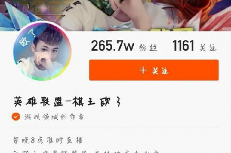 抖音瞬间千粉，抖音如何一秒钟吸引千名粉丝的秘籍大公开？