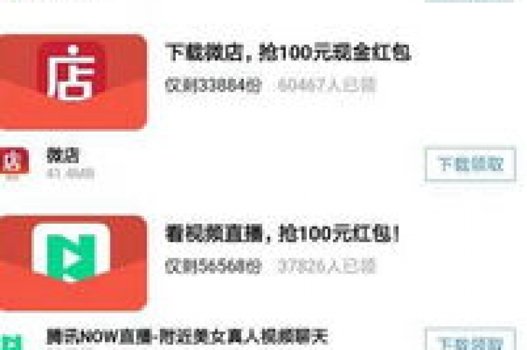 24小时自助服务网站，提供QQ快速点赞和拼多多互助支持，同时区分QQ访客与浏览量。