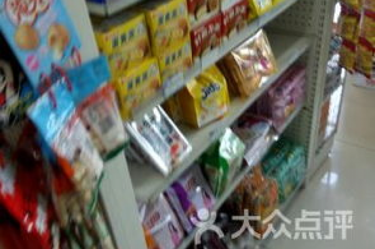 全天候自助购物，尽享24小时便利。