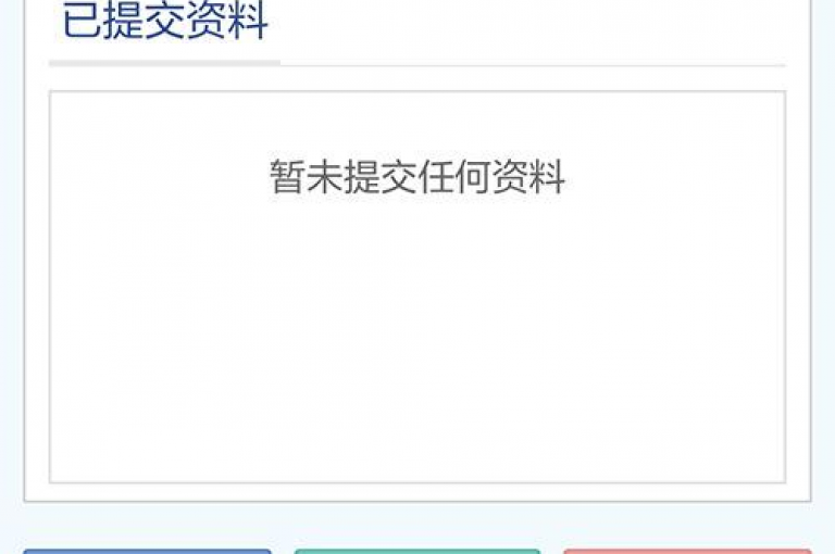 微信卡盟提供全天候的自动发卡服务，确保用户随时获取所需。