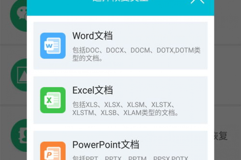 探索高效便捷的在线服务，如抖音钻石充值和QQ数据恢复，助您提升社交媒体影响力。