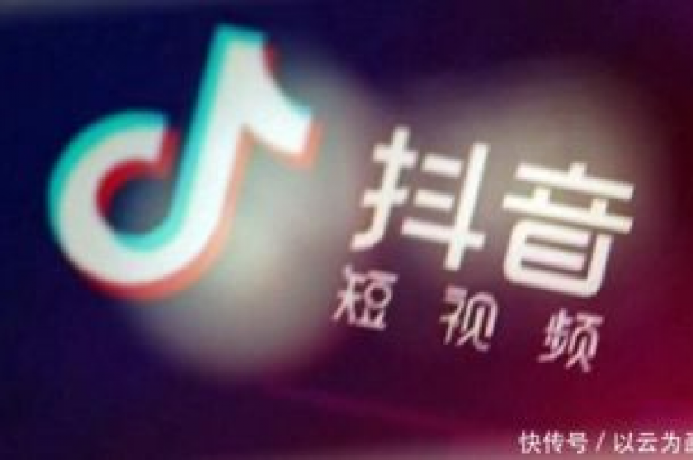 寻找性价比高的抖音服务？尝试我们的平台，提供全网最低价的自助下单选项，包括抖音点赞和苹果充值服务。