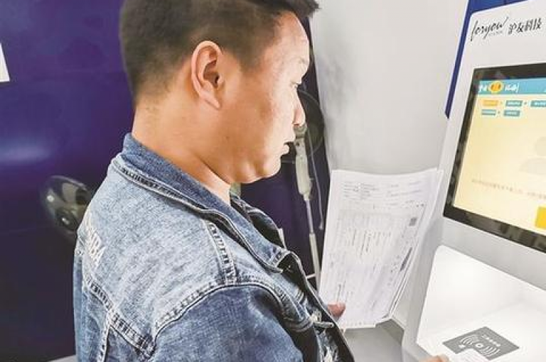 自助业务网，提供全面服务的在线平台。