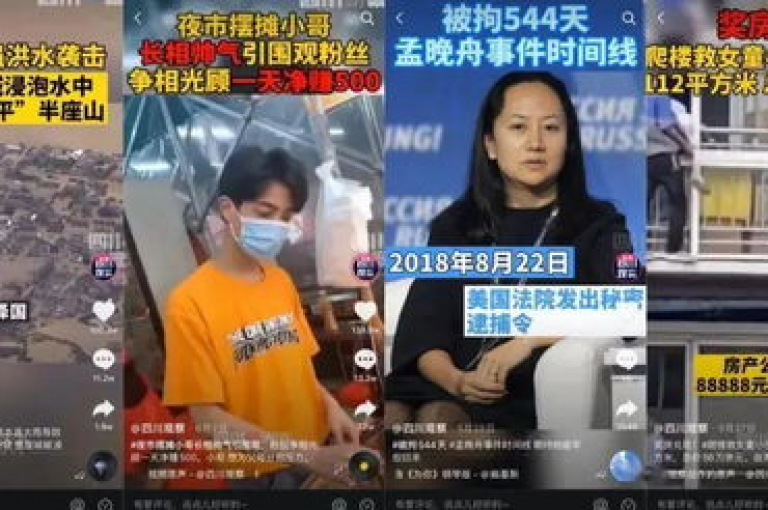 利用抖音涨粉代理服务，可以快速提升个人或品牌的社交媒体影响力，吸引更多的关注和互动。