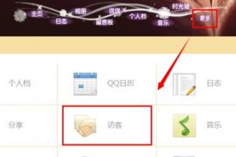qq空间访客网站价格最低，卡盟自助下单24小时影视会员 - 快手双击播放量网站下单微信 - 刷粉免费下载。