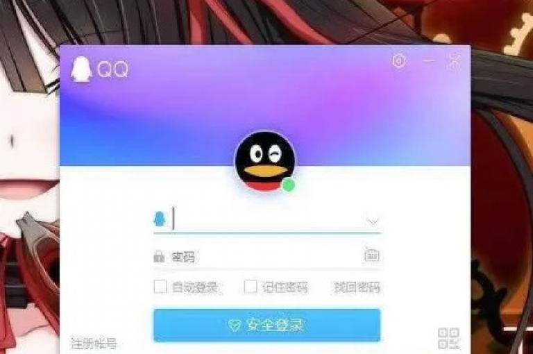全天候QQ空间自助服务，确保您的QQ空间内容24小时持续更新。