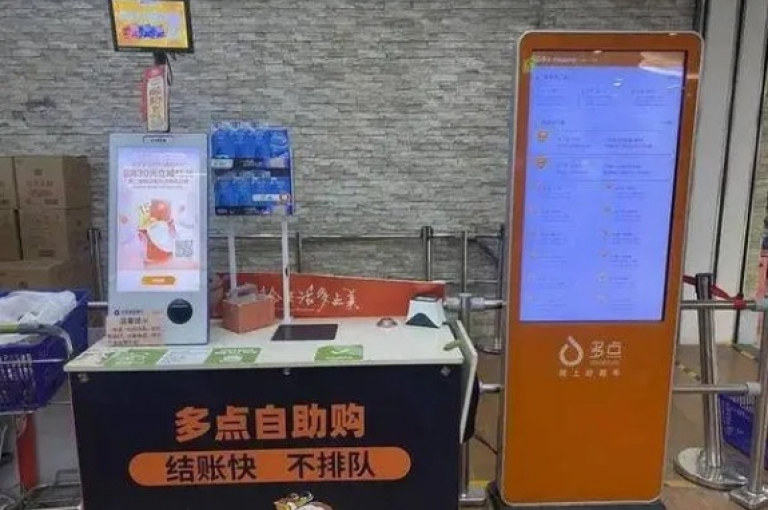 全天候自动接单的网红商品平台 - 百元购千件网红好物