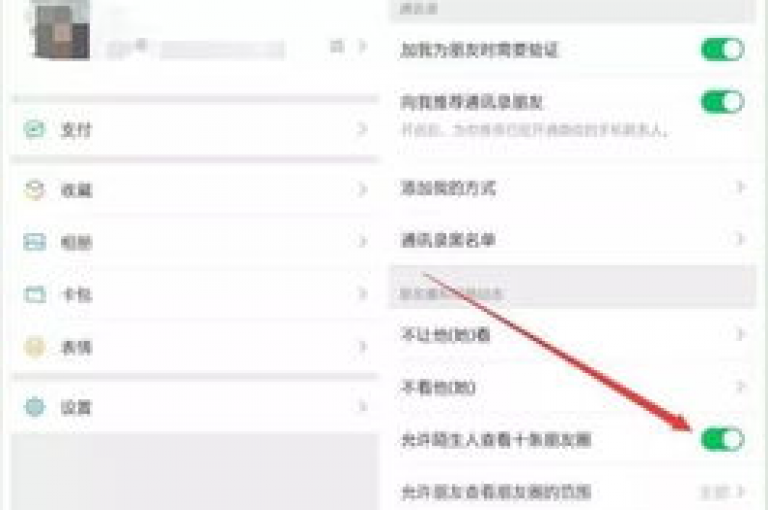 探索网络服务新天地，QQ说说赞、快手点赞，1元即可获得100赞的超值体验，更有正规卡盟提供安全便捷的Q币充值服务。