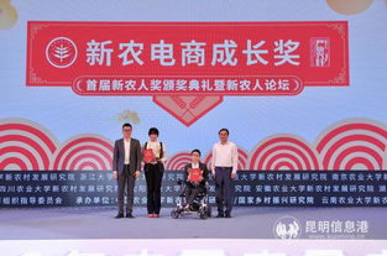 拼多多助力群，引领免费购物新潮流，迎接2025年的全免时代。