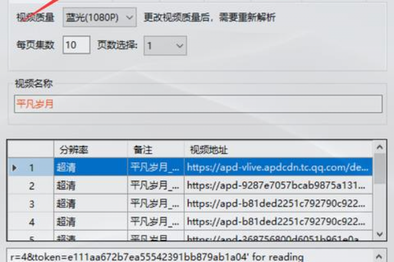 抖音业务低价一元一千赞，快手双击平台ks下单稳定。