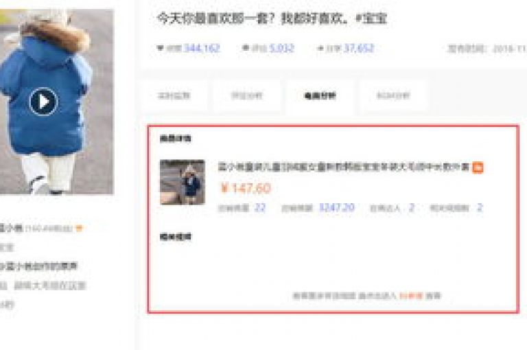 抖音点赞24小时自助，快手自助平台在线下单正规。