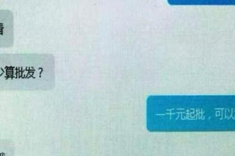抖音业务下单24小时平台（抖音业务专业服务平台，下单24小时完成）