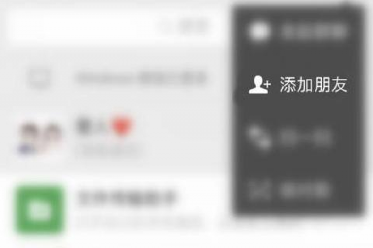 拼多多助力网站提供的微信拼多多助力群，是用户互相帮助获取优惠的社群平台。